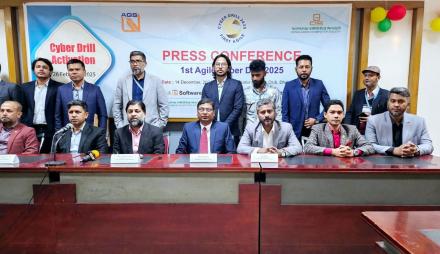 Seminar on Continuing Professional Education